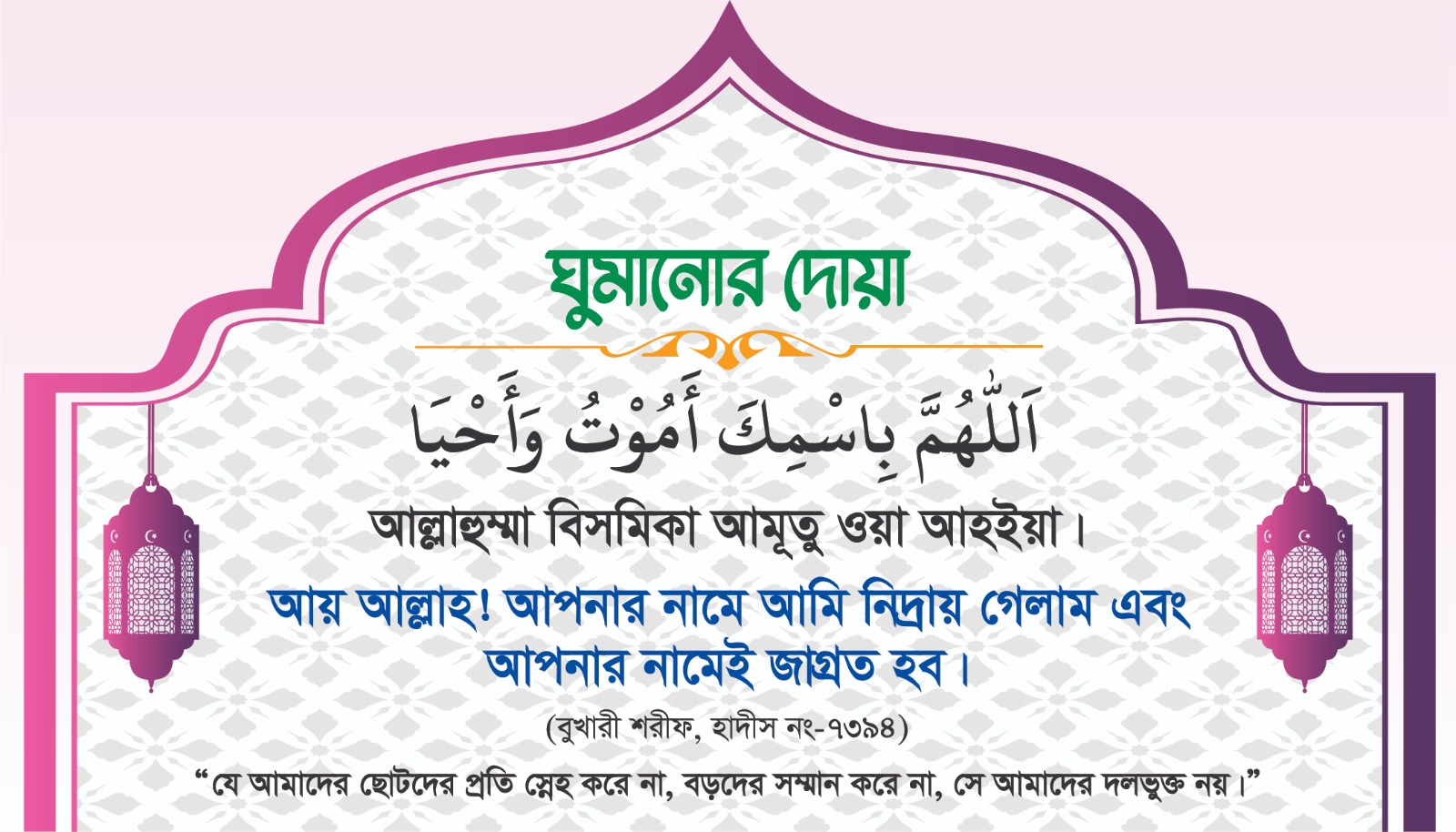 WhatsApp-Image-2025-09-13-at-10.53.12-PM.jpeg